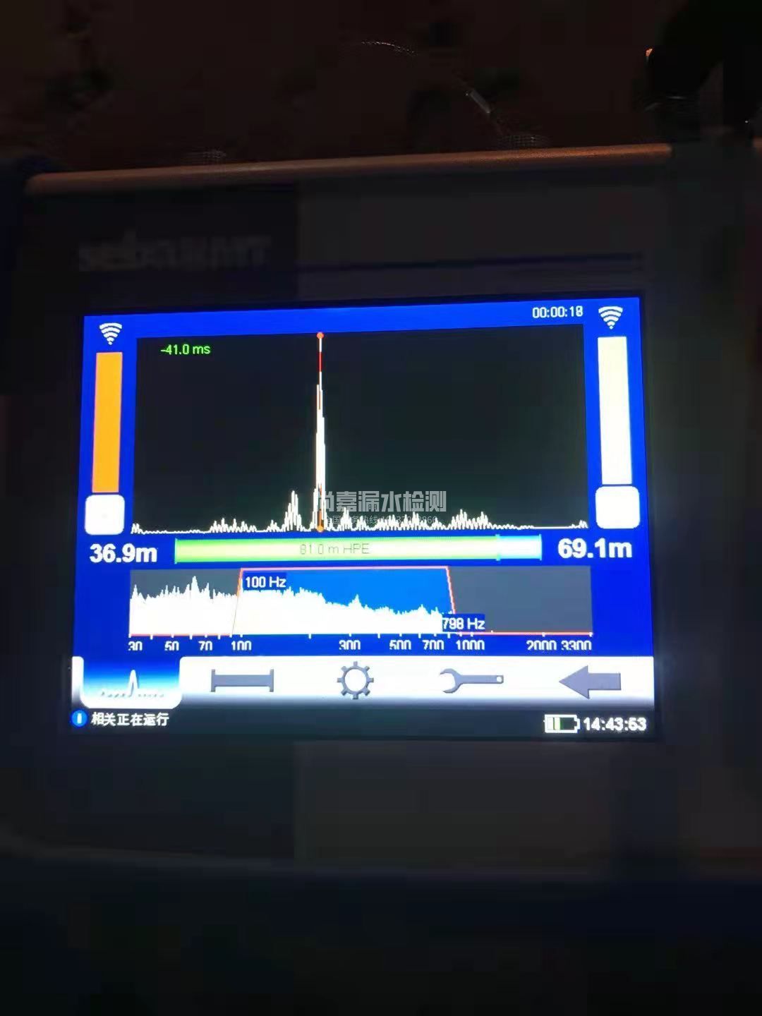 阳新漏水相关仪的检测原理是什么？