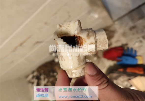 阳新引起漏水的原因有哪些？